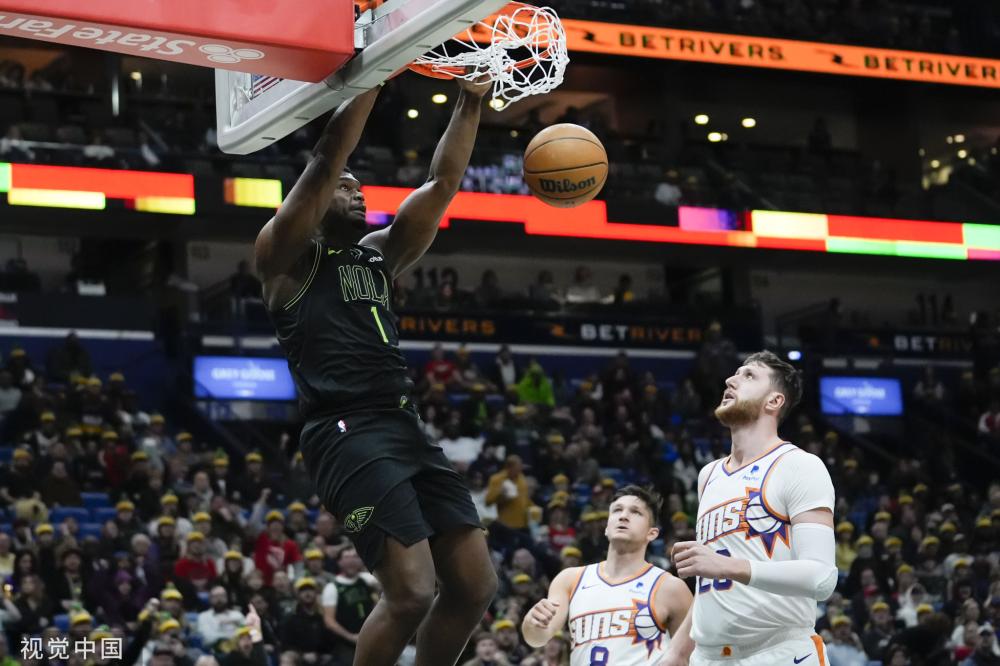 实现了增长 实现了增长